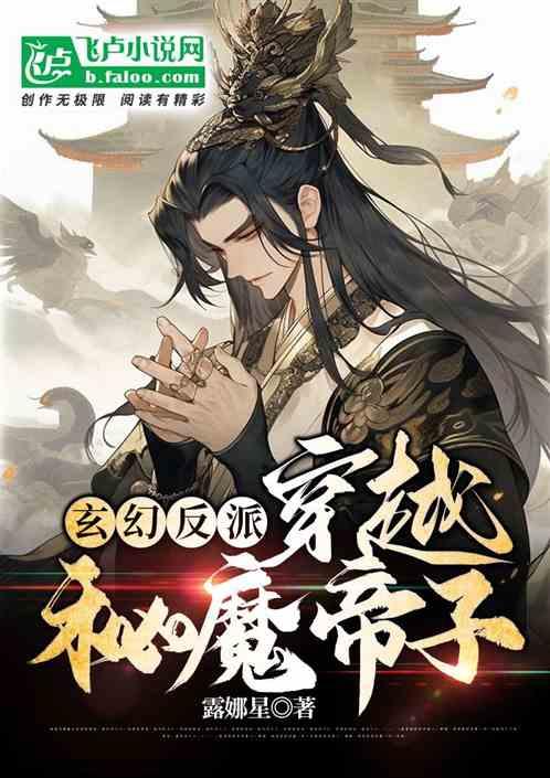 怎样蒸玉米面窝头不硬呵？游戏画面