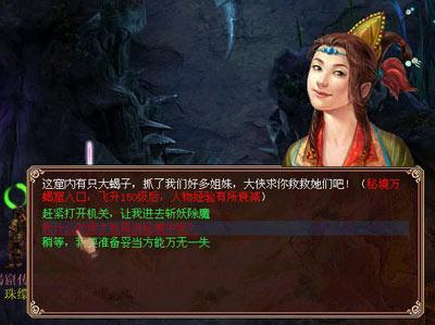 背刺魅族21？魅族21 Pro再次被确认