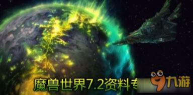 一个女生和我聊天老是叫我二狗子是什么意思游戏画面