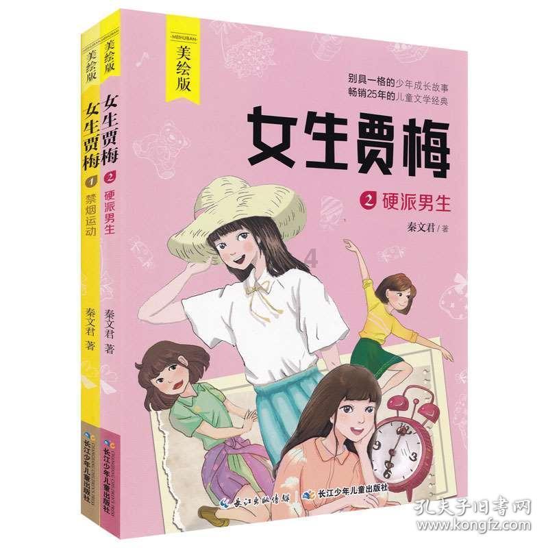 现在离职率都这么高吗，稍微不顺心就说工作压力大，能提前预防这种情况不有没有好的东西分享一下？