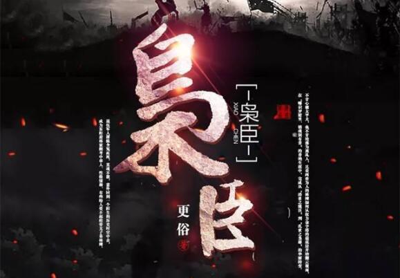 琼港“相向而行”大有可为