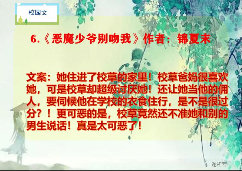 经典扫雷大挑战