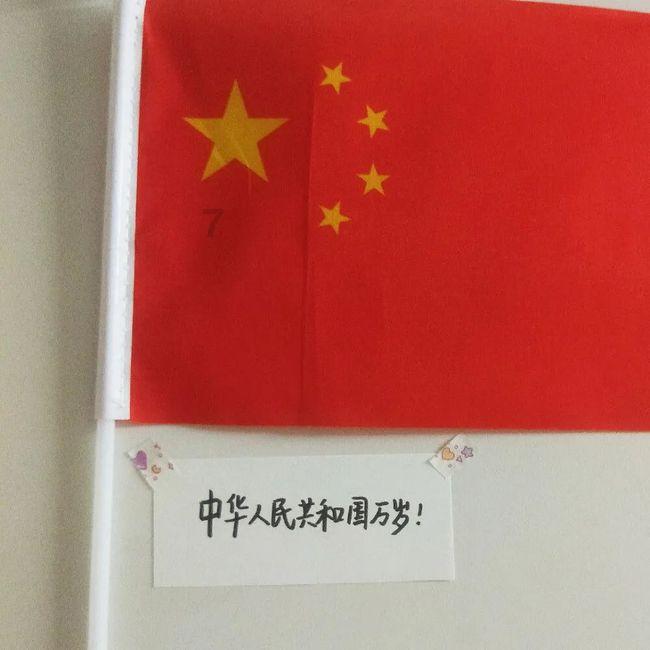 尘埃3