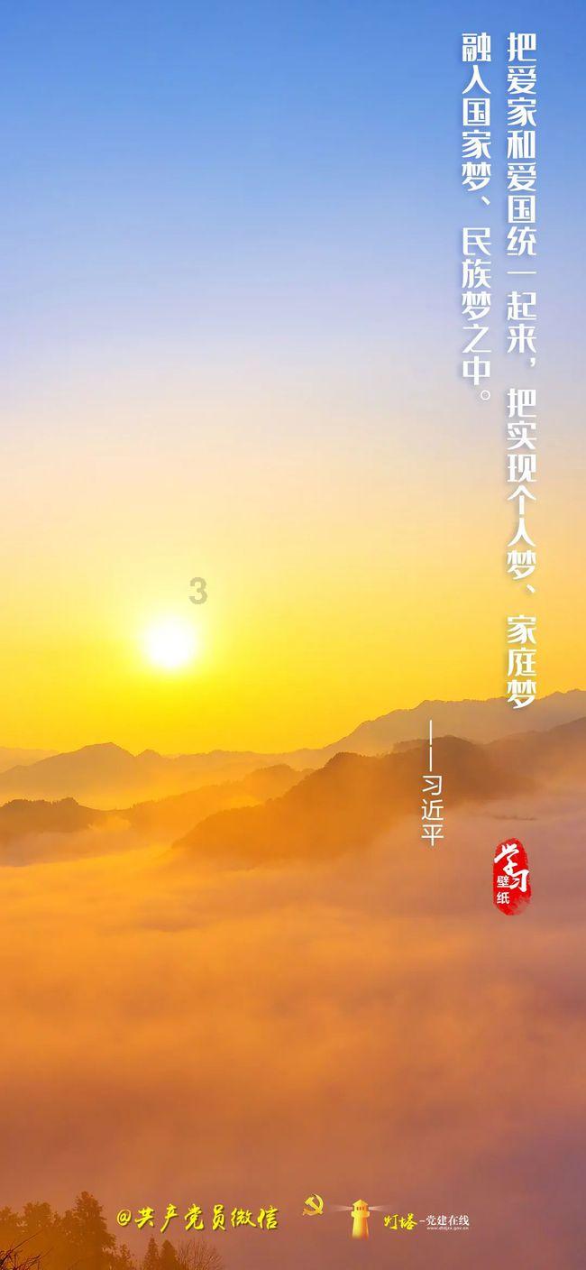 合并成十