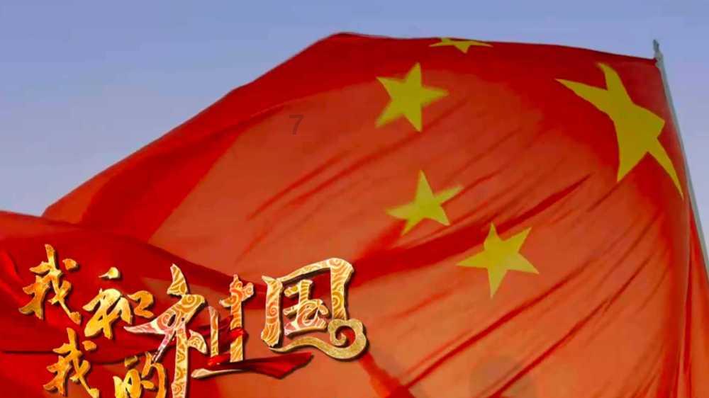 墨染青春 妙笔生花(97)|那份深沉的爱