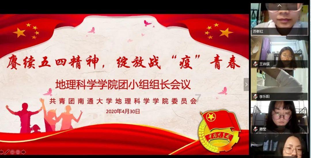 迷你高尔夫大挑战选关版