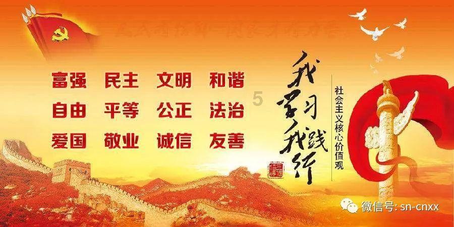 书塔叠叠高