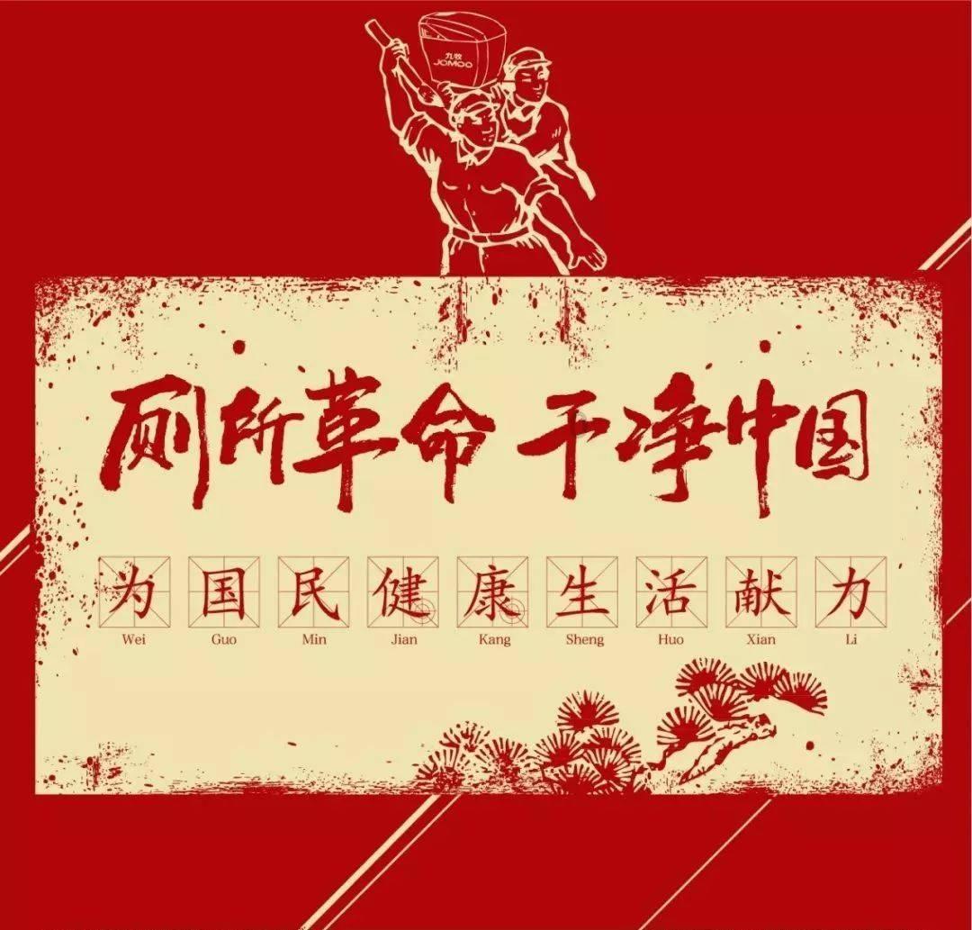 苏州高新区：夯实终端机制，为家庭教育筑基赋能