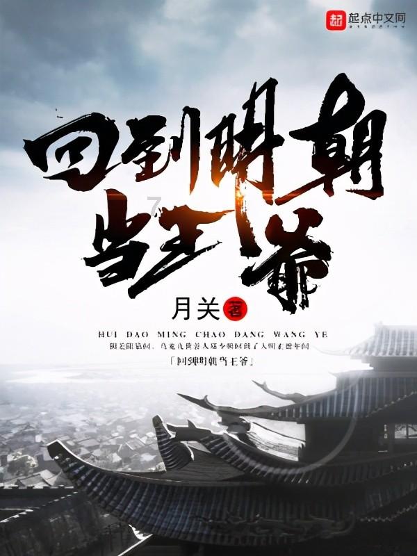 滕州市第五届青少年儿童美术书法作品展获奖人员名单公布