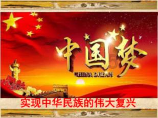百场活动惠民生百万春联迎新年