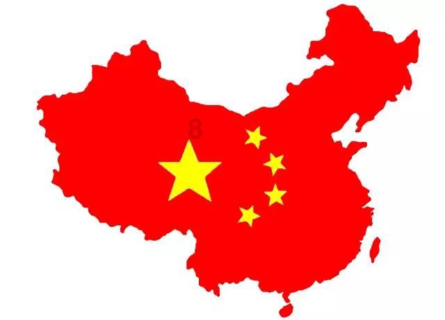 合金装备5原爆点