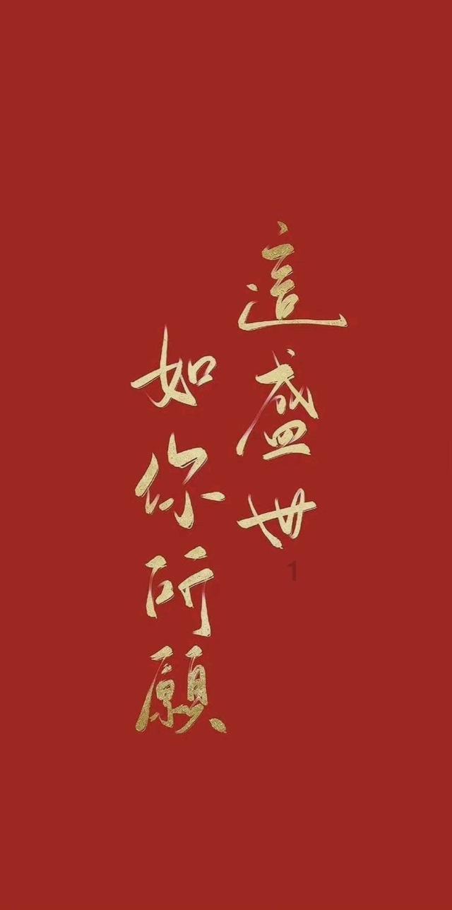 拯救孩子詹姆斯
