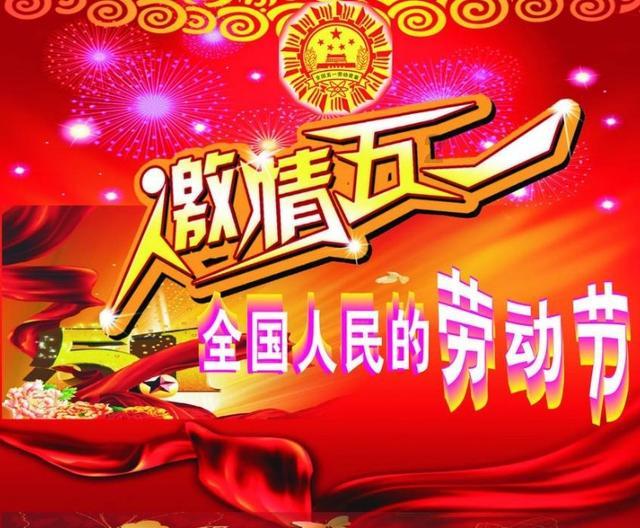 暗黑血统2