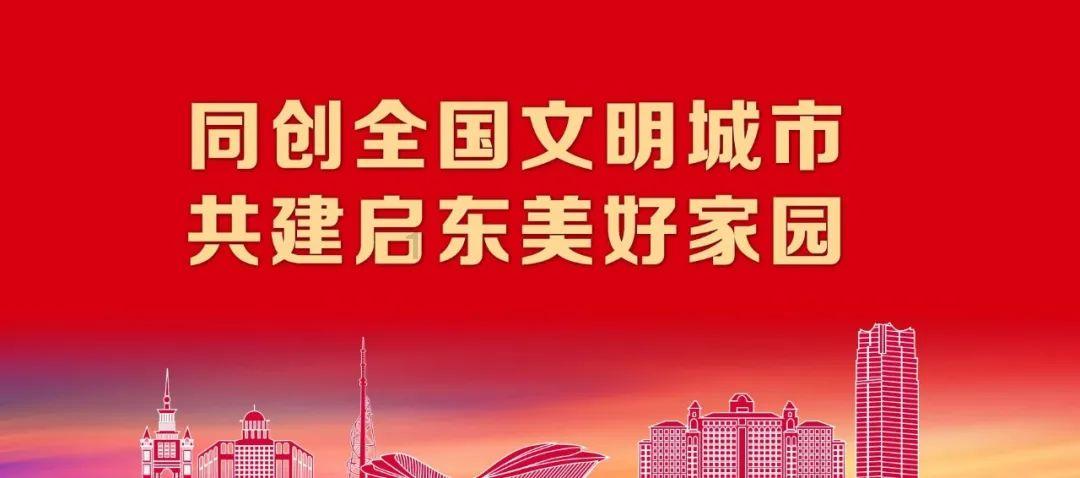 中国二十四节气有哪些意义，来历是什么？游戏画面