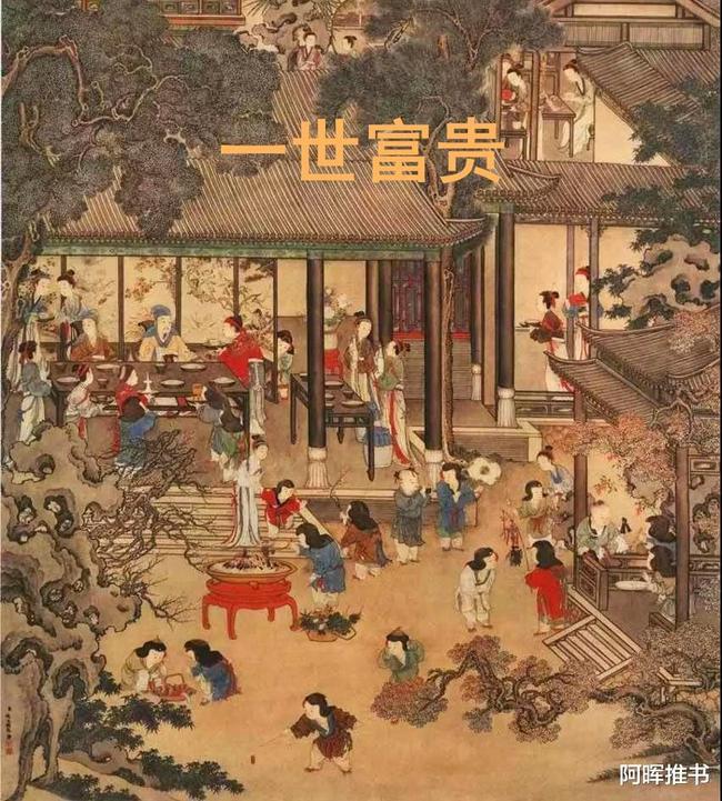 虫虫助手下载