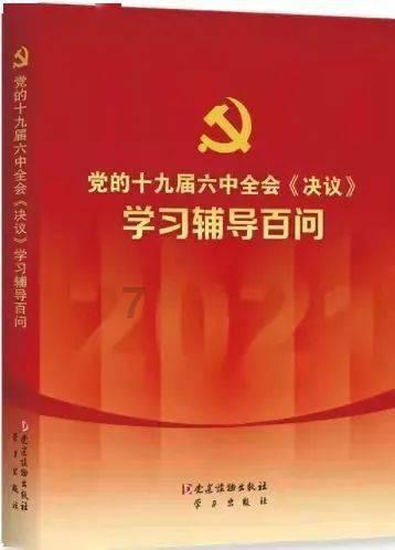 cad2007激活码和序列号