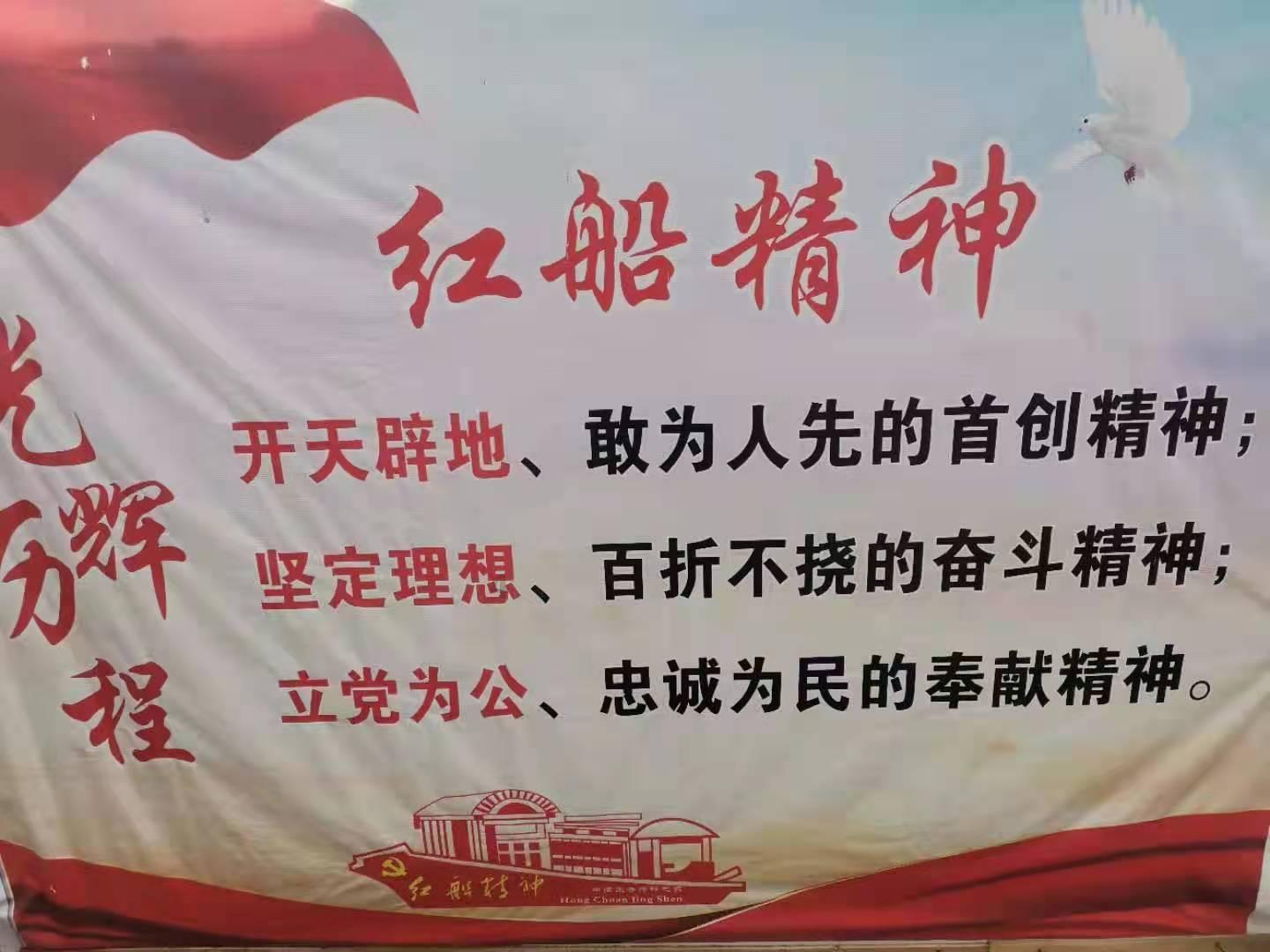 高速交警紧急搬运挽损