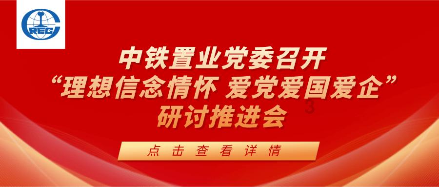 “摇一摇”广告不能摇出界