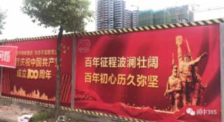 幼儿园不锈钢饮水机备受欢迎的原因