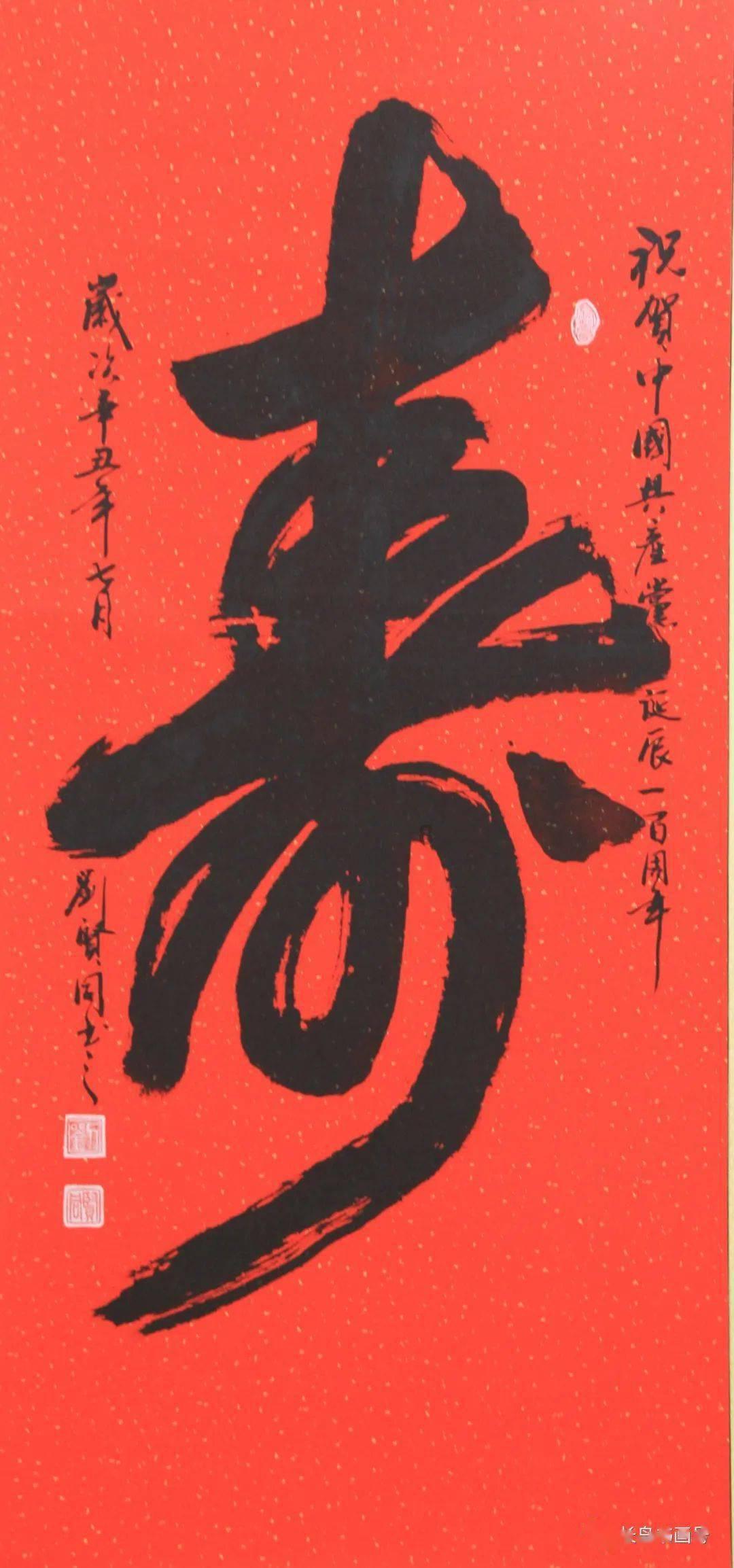 坦克反击战
