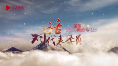 奥斯卡红毯秀