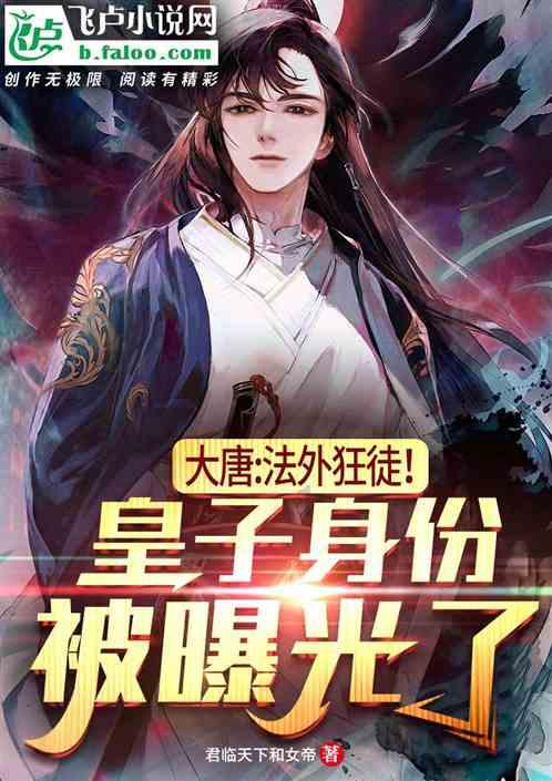 东旭蓝天(000040.SZ)发预亏，预计2023年度净亏损1.3亿元至2.3亿元
